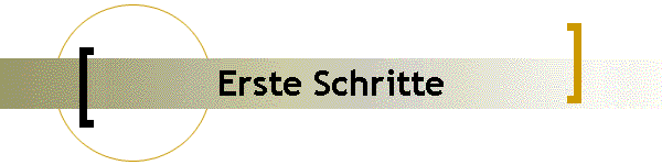 Erste Schritte